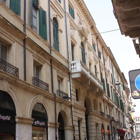Il Cappello Di Giulietta Ξενοδοχείο Βερόνα Εξωτερικό φωτογραφία